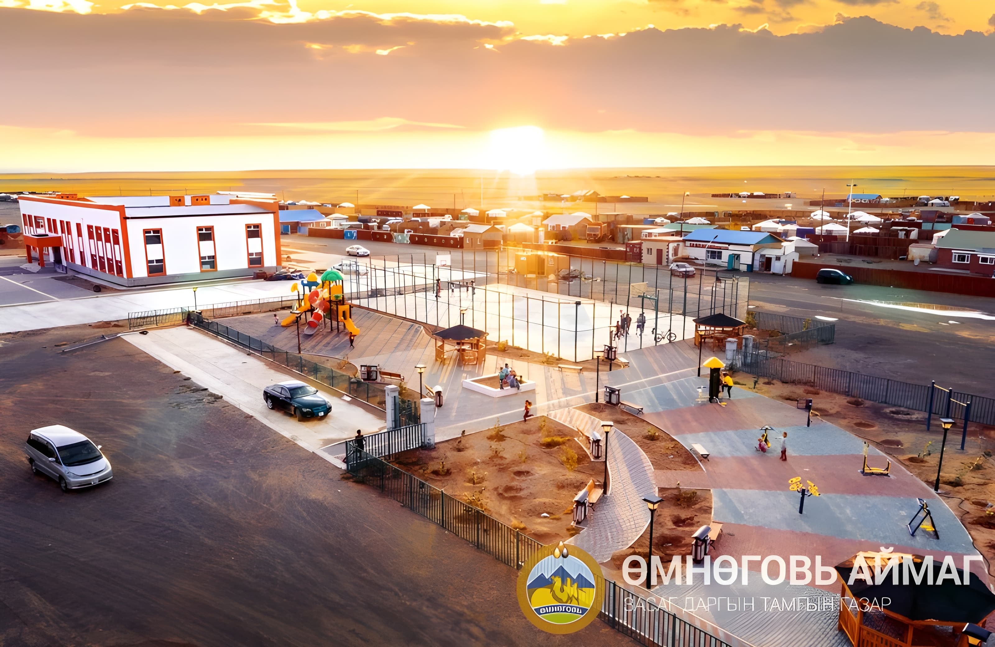 Бүтээн байгуулалт өрнөсөн Баяндалай сум