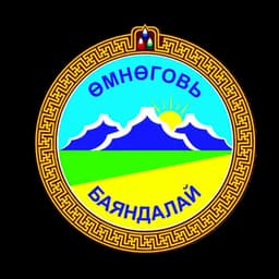 Баяндалай сум