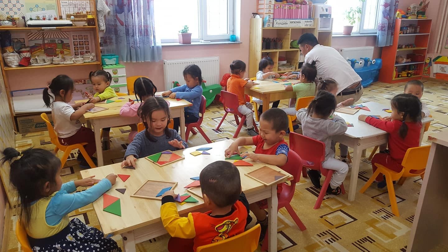 "Инээмсэглэл" цэцэрлэг