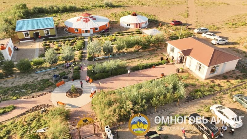 НАРАН БАГ ШИНЭ БАГИЙН ТӨВТЭЙ БОЛЛОО