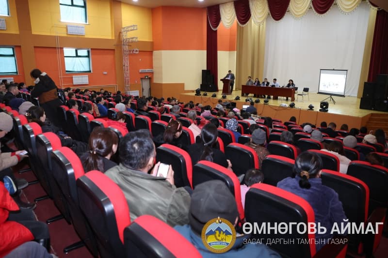 АЙМГИЙН ЗАСАГ ДАРГА БОЛОН АЛБАНЫ БУСАД ХҮМҮҮС БАЯНДАЛАЙ СУМАНД АЖИЛЛАЖ БАЙНА.